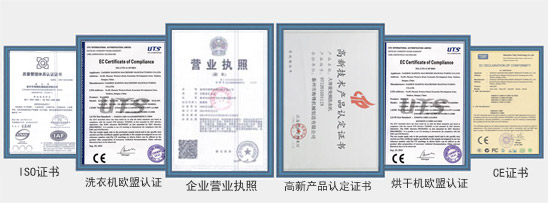 出版物經營許可證